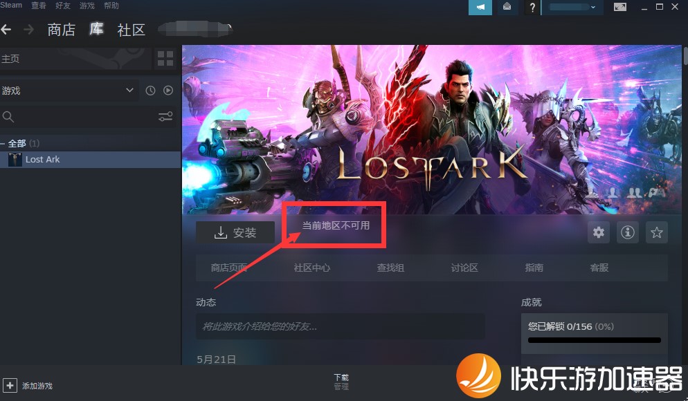 梦想国际官方网站图片