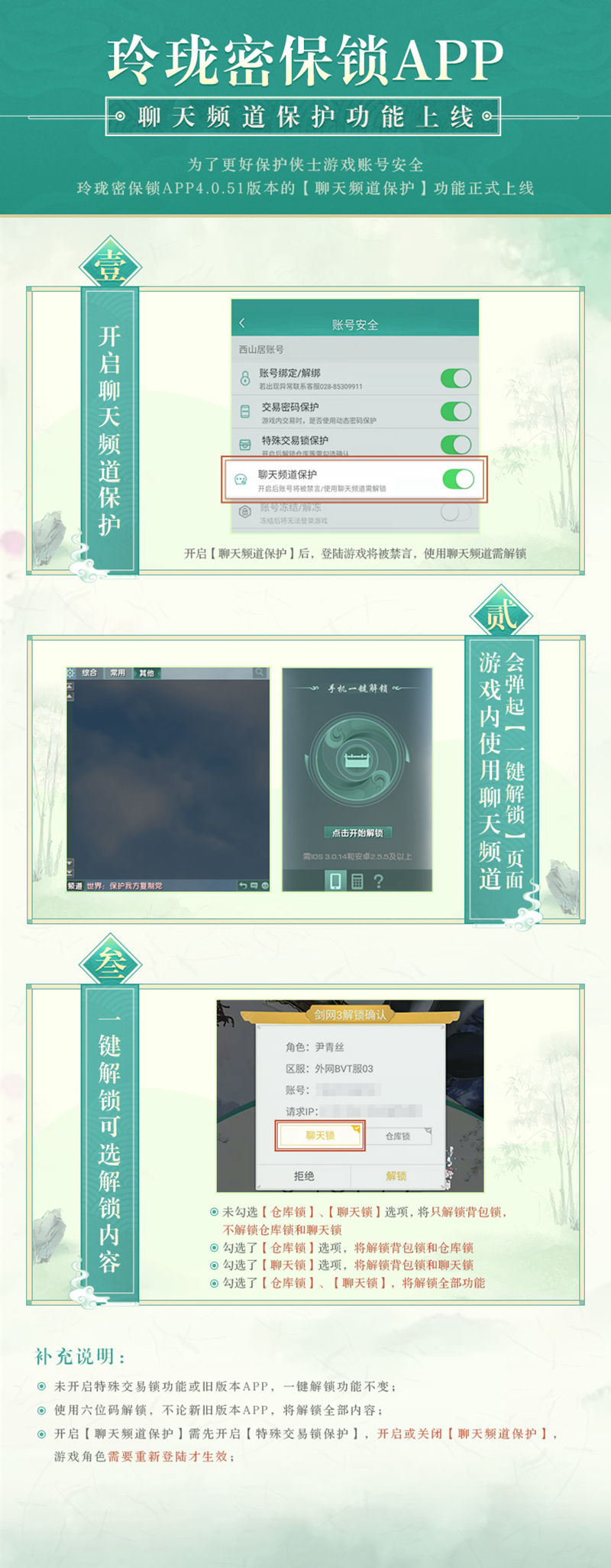 梦想国际官方网站图片