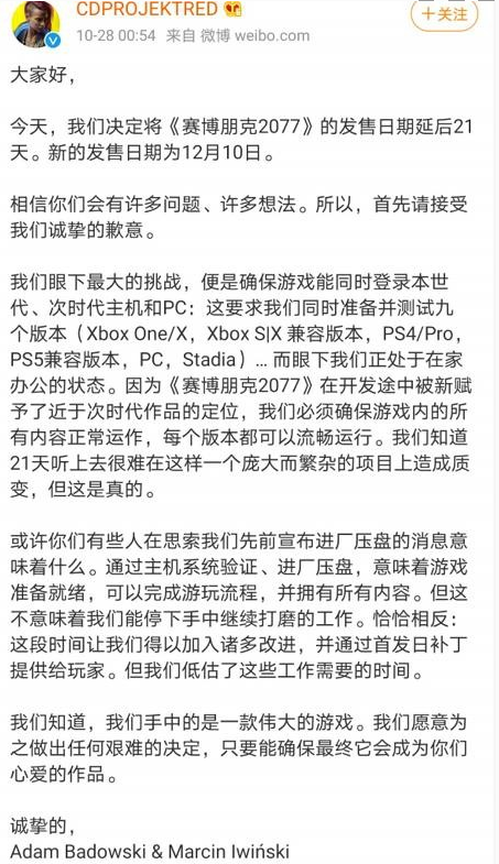 梦想国际官方网站图片