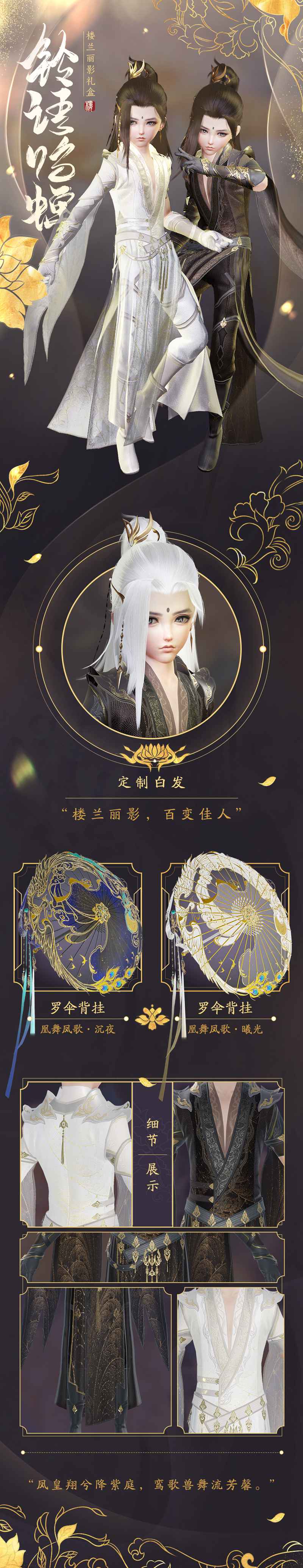 梦想国际官方网站图片