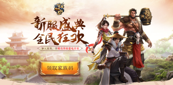 梦想国际官方网站图片