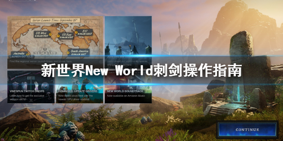 梦想国际官方网站图片