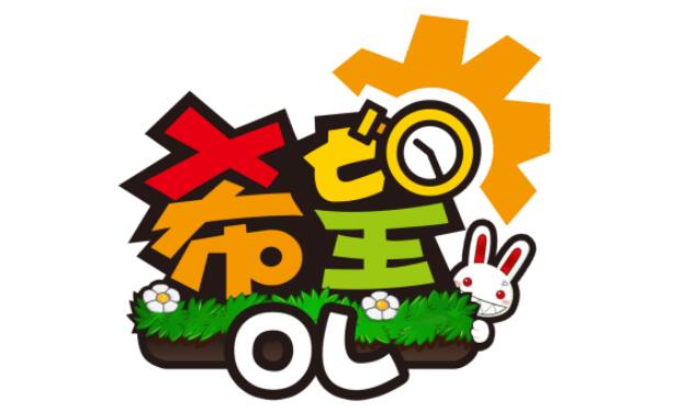 梦想国际官方网站图片