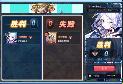 梦想国际官方网站图片