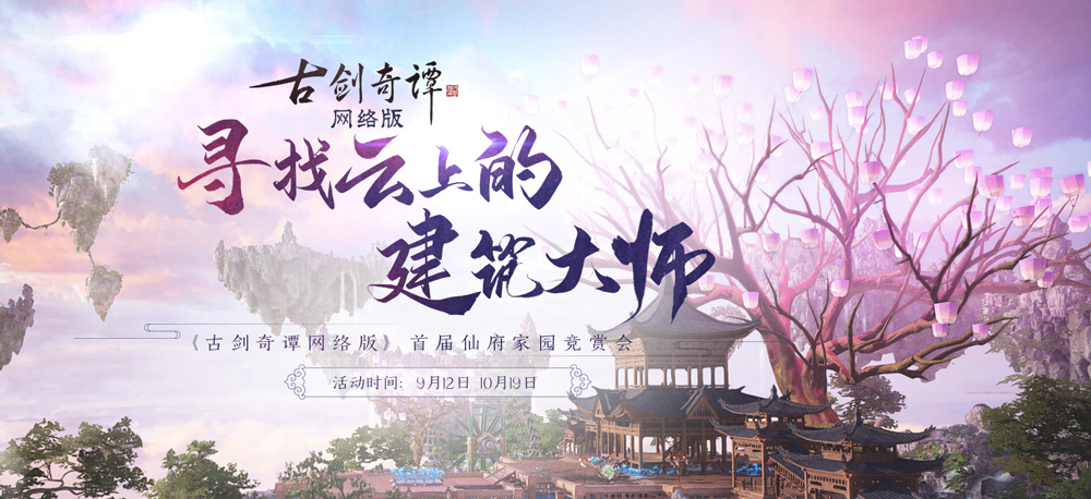 梦想国际官方网站图片
