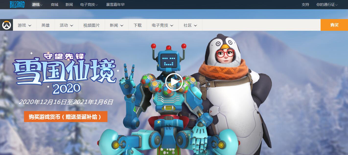 梦想国际官方网站图片