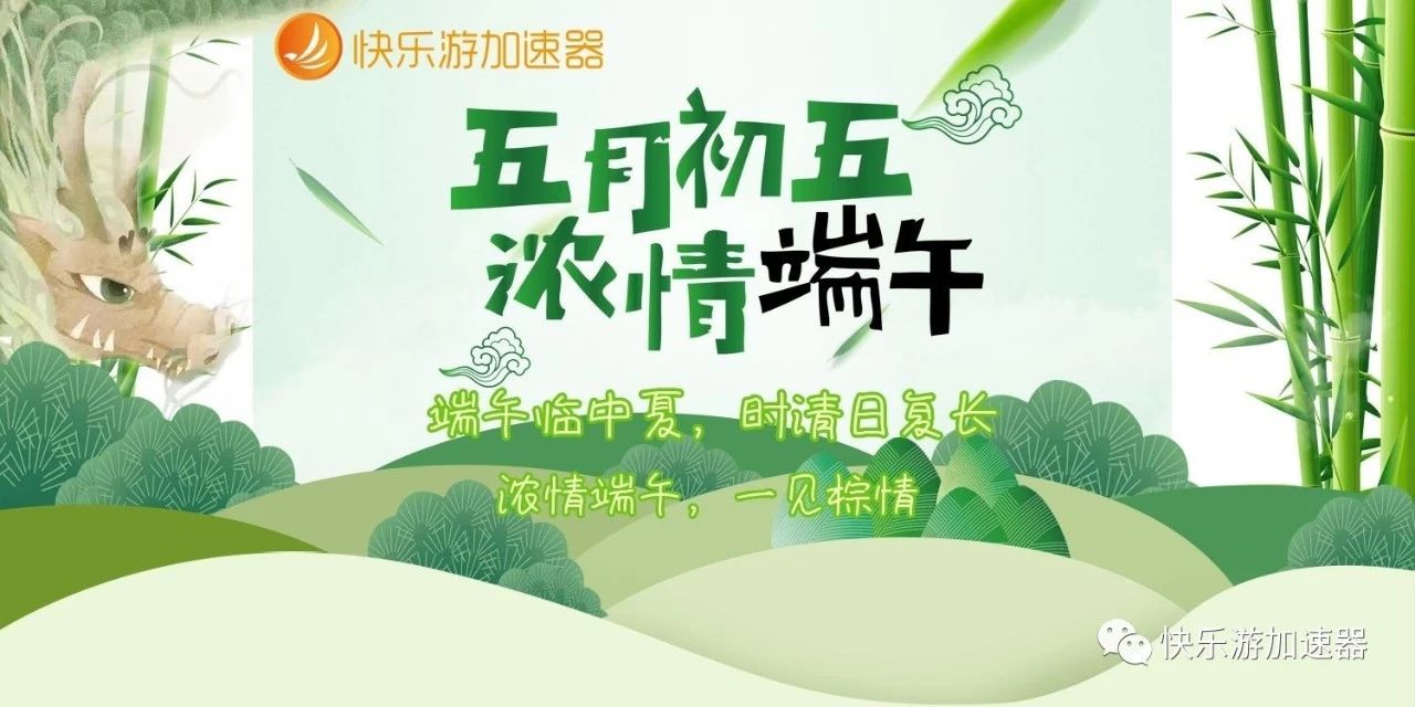 梦想国际 579e3
