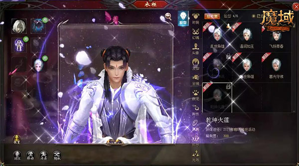 梦想国际官方网站图片