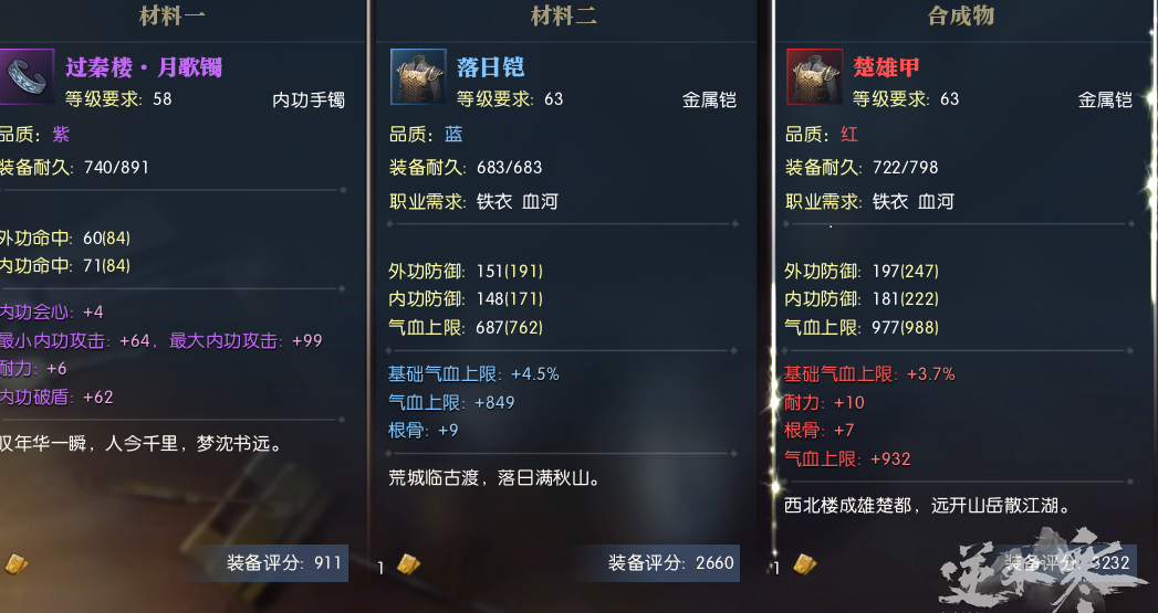 梦想国际官方网站图片