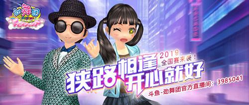 梦想国际官方网站图片
