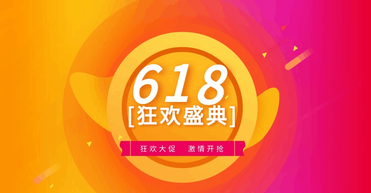 梦想国际官方网站图片