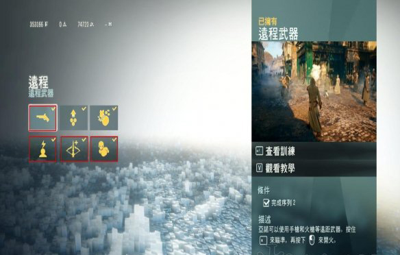 梦想国际官方网站图片