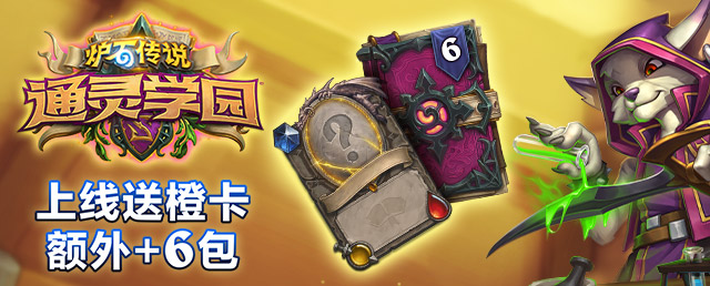 梦想国际官方网站图片