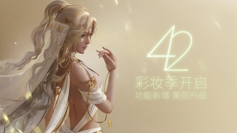 梦想国际官方网站图片
