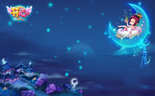 梦想国际官方网站图片