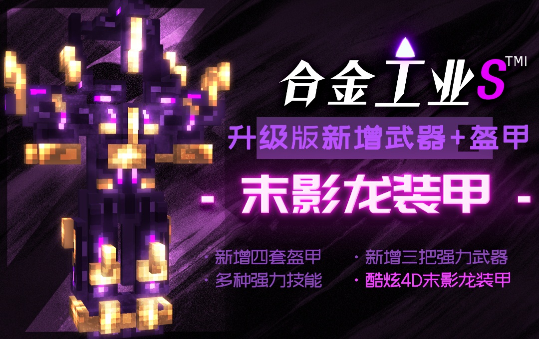 梦想国际官方网站图片