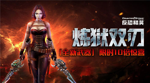梦想国际官方网站图片