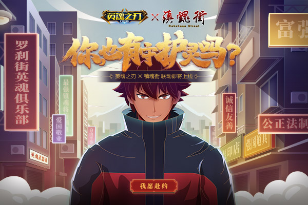 梦想国际官方网站图片
