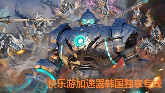 梦想国际官方网站图片