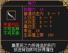 梦想国际官方网站图片