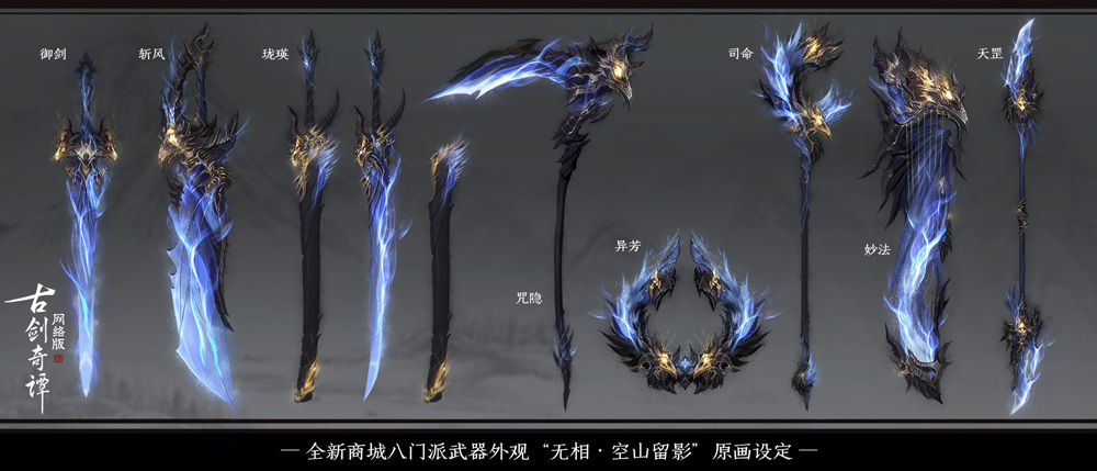 梦想国际官方网站图片