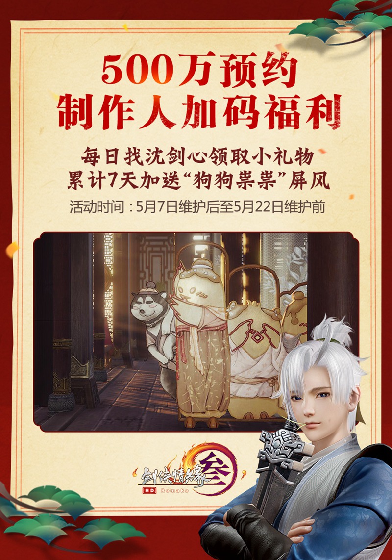 梦想国际官方网站图片