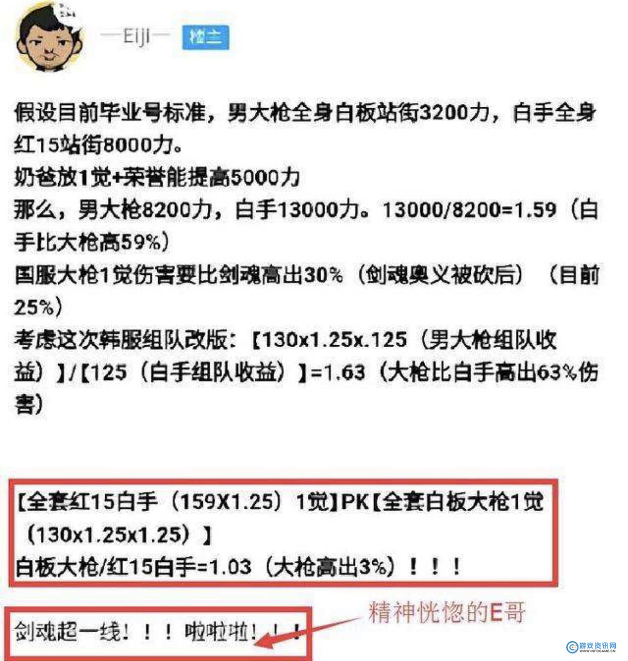 梦想国际官方网站图片