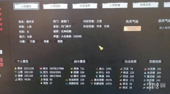 梦想国际官方网站图片