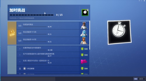 梦想国际官方网站图片
