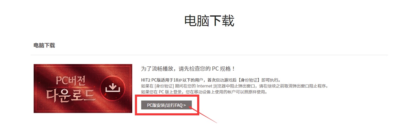 梦想国际官方网站图片