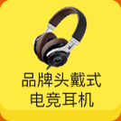 梦想国际 7012f