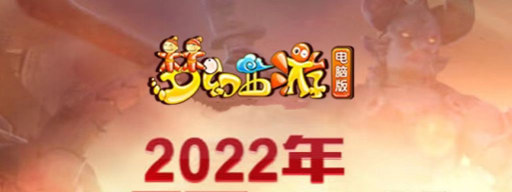 梦想国际官方网站图片