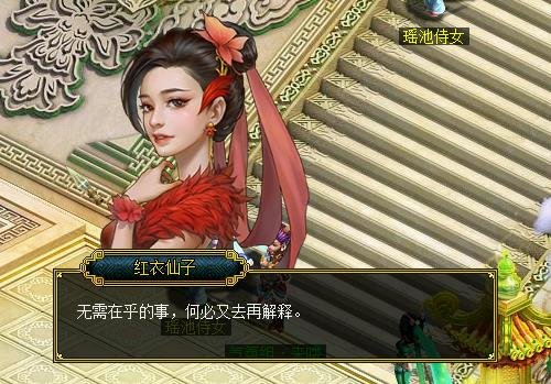 梦想国际官方网站图片