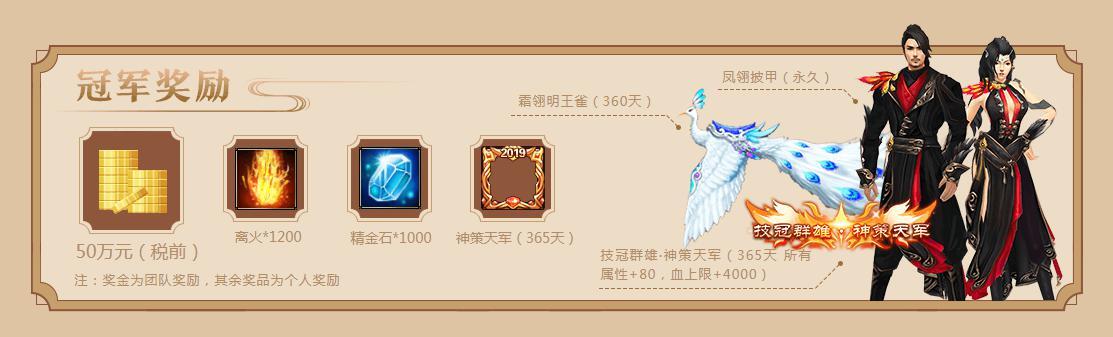 梦想国际官方网站图片