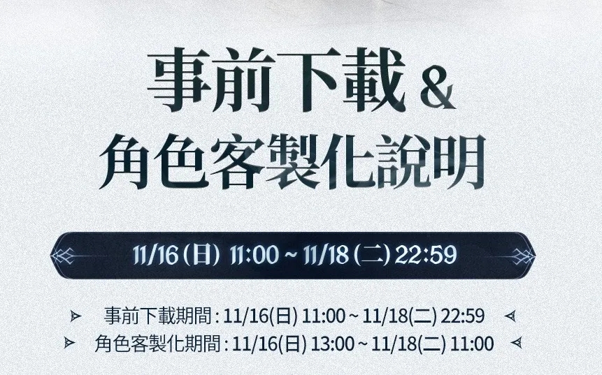 梦想国际官方网站图片