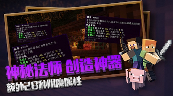 梦想国际官方网站图片