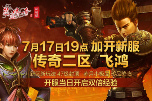 梦想国际官方网站图片