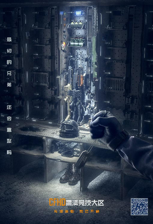 梦想国际官方网站图片