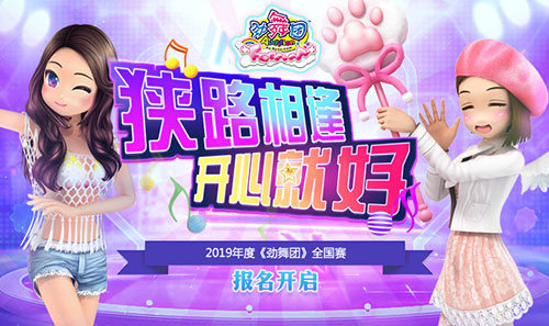 梦想国际官方网站图片
