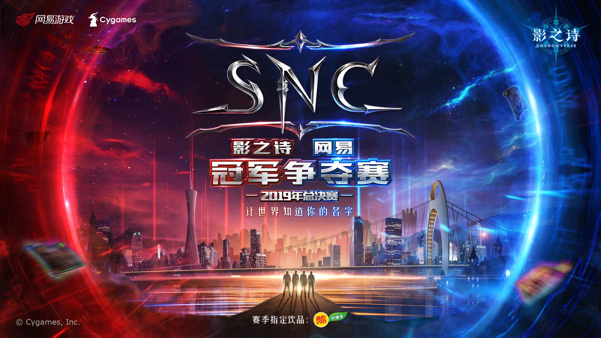 梦想国际官方网站图片