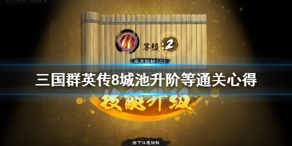 梦想国际官方网站图片
