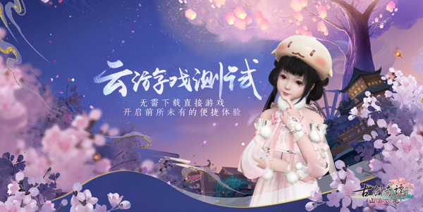 梦想国际官方网站图片