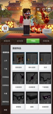 梦想国际官方网站图片