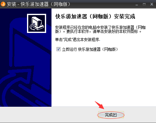 梦想国际官方网站图片