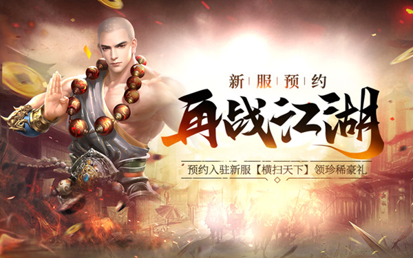 梦想国际官方网站图片