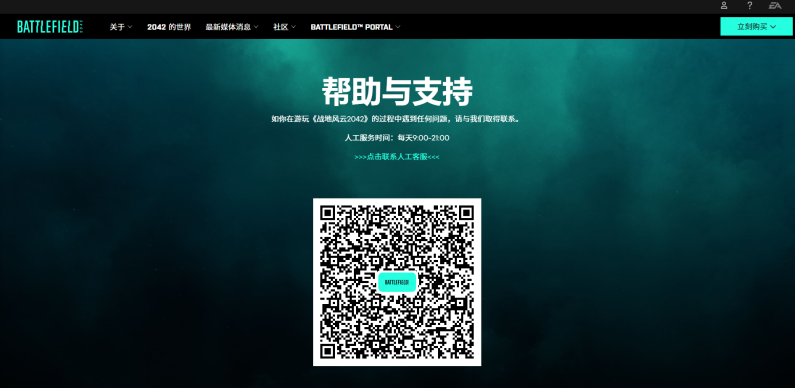梦想国际官方网站图片