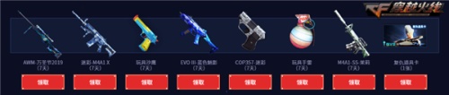 梦想国际官方网站图片