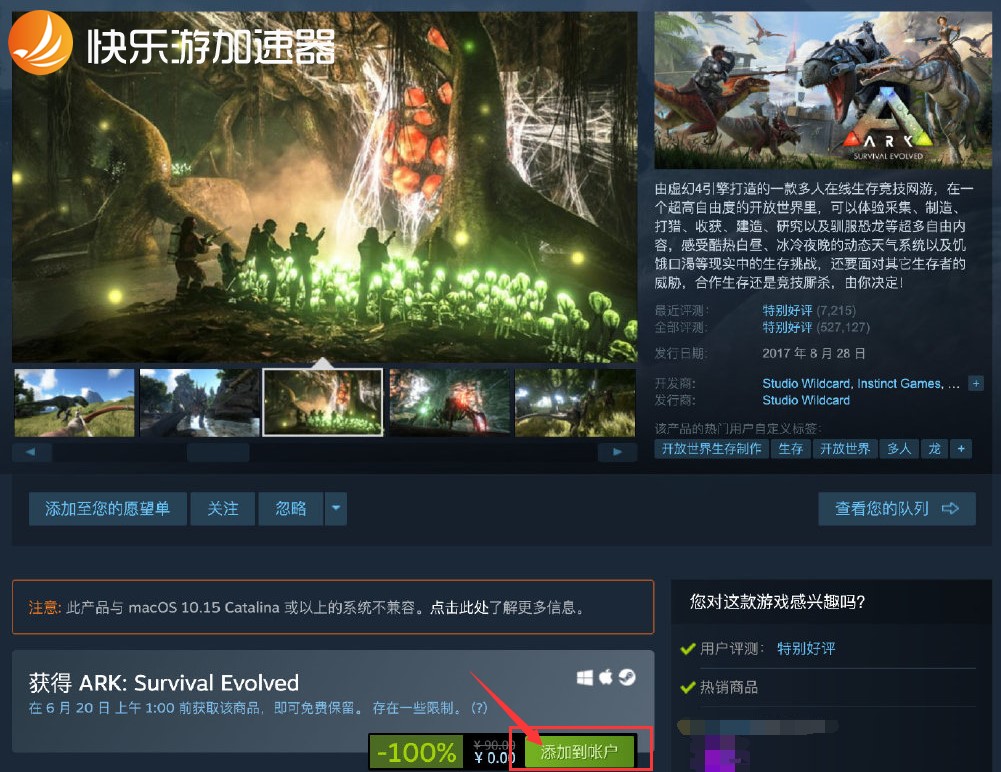 梦想国际官方网站图片