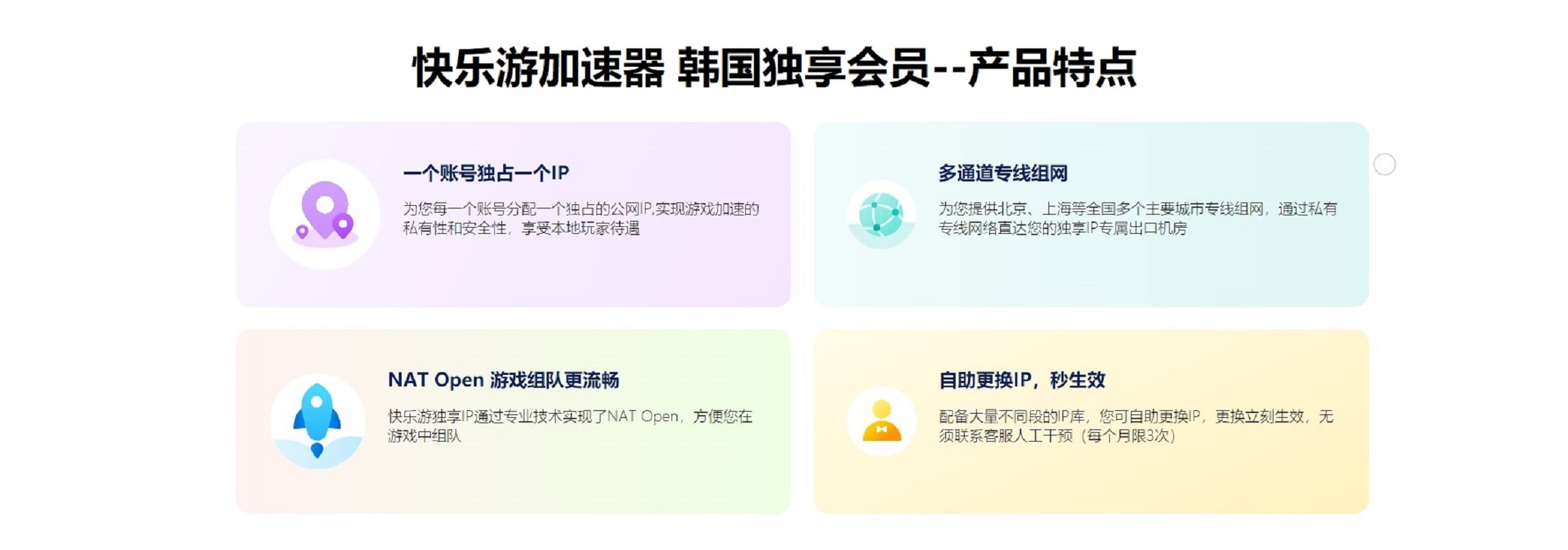 梦想国际官方网站图片