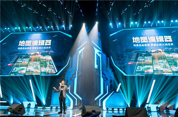 梦想国际官方网站图片